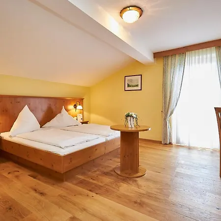 Gasthof-hotel Zur Post 3* Samerberg