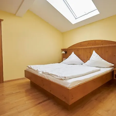 Gasthof-hotel Zur Post 3* Samerberg